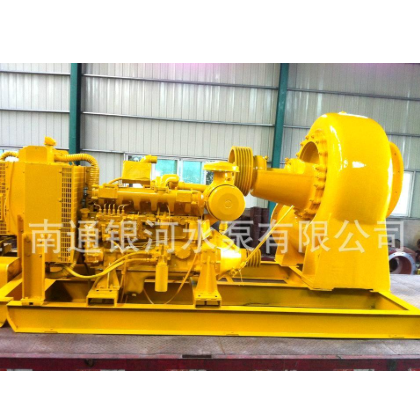 質(zhì)優(yōu)價(jià)廉 長(zhǎng)期供應(yīng)HW型混流泵 ZLB型軸流泵 質(zhì)量保證