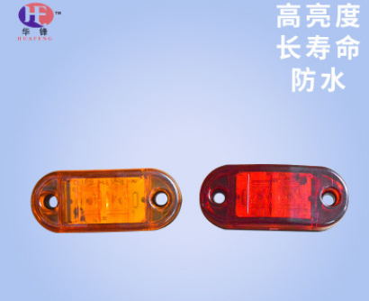 貨車邊燈廠家直銷 2食人魚LED大車示寬停車燈 車燈外貿(mào)批發(fā)
