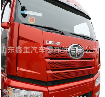 一汽解放系列駕駛室 J6P駕駛室 駕駛室總成 圖片 價(jià)格 廠家