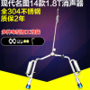 14款現(xiàn)代名圖 1.8T改雙排氣 雙S鼓 雙出