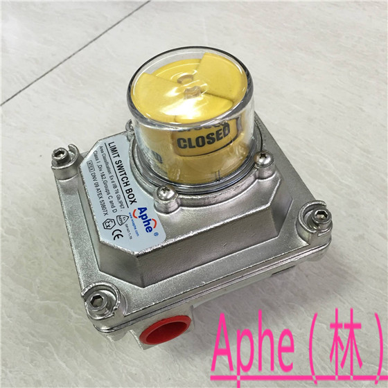 ALS-600M2閥位信號開關防爆316不銹鋼圓柱形指示