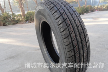 馭菱輪胎奧爾沃供應(yīng)福田各種輪胎系列批發(fā)兼零售