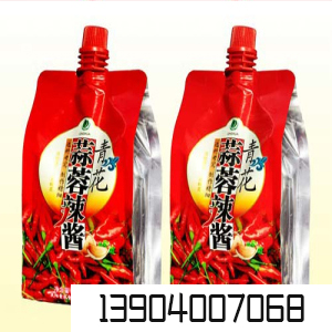 沈陽吸嘴袋/沈陽源豐塑料