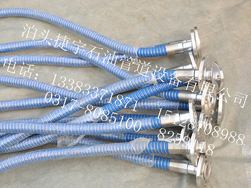 河北化工軟管制造商|捷宇石油管道值得信賴