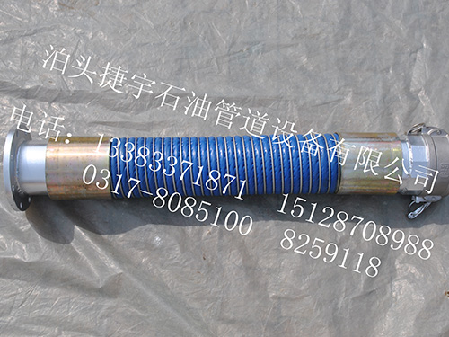 河北輸油軟管哪家好_捷宇石油管道值得信賴
