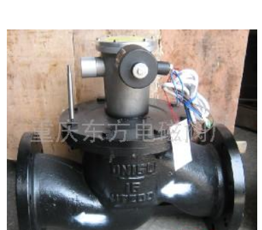 供應(yīng)重東ZCF常閉燃氣緊急切斷電磁閥