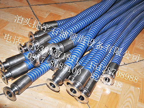 河北防靜電軟管哪里好|捷宇石油管道品質保證