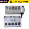 魯樂汽車駐車空調(diào) 車載獨(dú)立空調(diào)節(jié)能環(huán)保大貨車空調(diào) 廠家直銷定做
