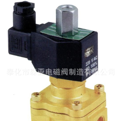 直供直動式2W160-15K常開型黃銅電磁閥 液壓水用電磁閥