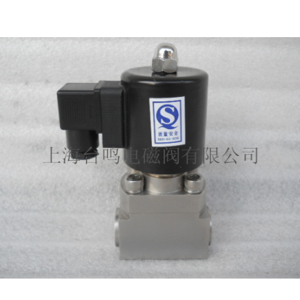 內(nèi)螺紋電磁閥 DN15 AC220 接管不銹鋼電磁閥，防爆管接電磁閥