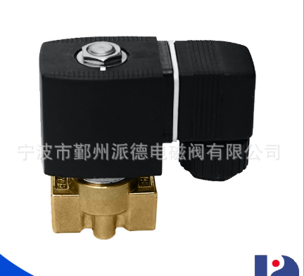直銷二位二通直動電磁閥 2分二位二通直動式膜片式流體電磁閥