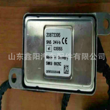 原廠沃爾沃尾氣尿素后處理SCR傳感器20873395