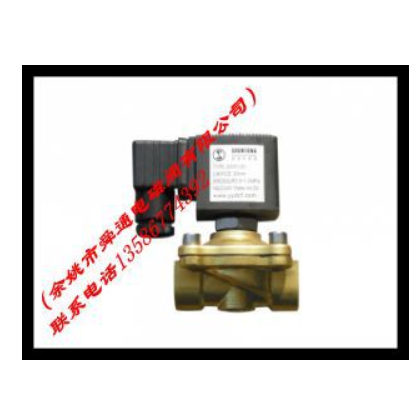 【廠家供貨】金牌2W膜片式DC24V4分電磁閥 全國(guó)聯(lián)保