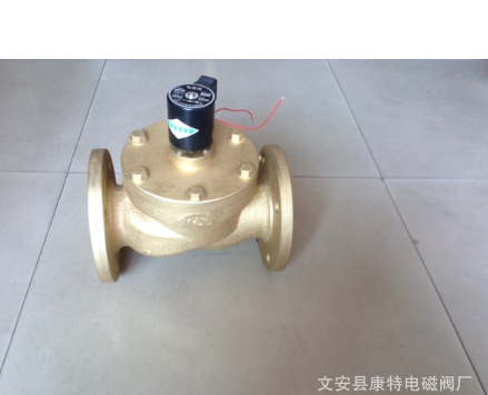 長(zhǎng)期供應(yīng)高溫電磁閥 高壓電磁閥 蒸汽電磁閥 廠家生產(chǎn) 大量批發(fā)