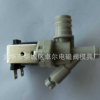 插接常壓直角式單向咖啡機(jī)塑料電磁閥隔膜式線圈國(guó)標(biāo)高溫放水閥