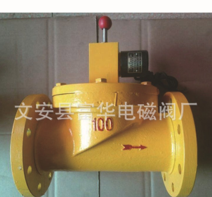 ZCRB系列燃?xì)怆姶砰y 防爆資質(zhì)齊全 質(zhì)優(yōu)價(jià)廉 歡迎選購(gòu)來(lái)電咨詢！