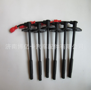 華菱漢馬高壓點火線618TA3707005A