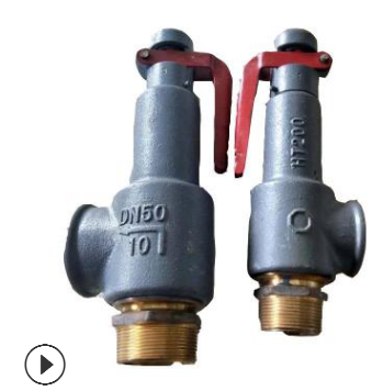 散裝水泥罐車配件 彈簧式絲扣安全閥粉罐車專用安全泄氣閥DN40/50