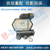 中國(guó)重汽 原廠 配VG1095094002發(fā)電機(jī) 調(diào)節(jié)器 承接配件出口業(yè)務(wù)