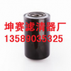 大量現(xiàn)貨供應(yīng)奔馳機(jī)油濾清器濾芯A0031843301 0031843301