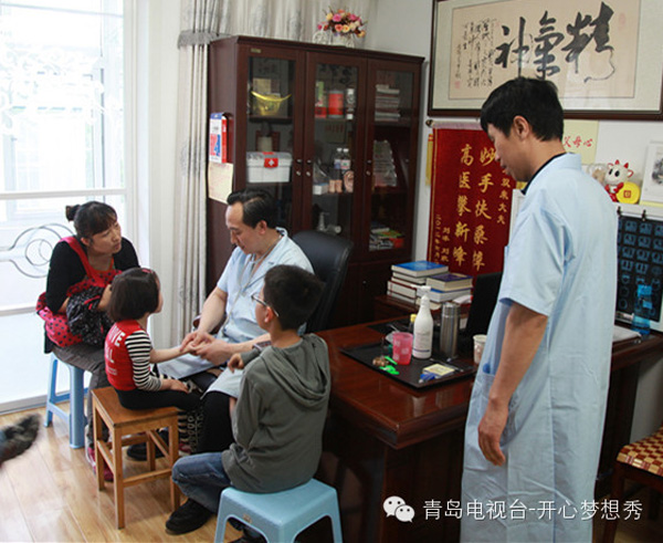 日照小兒推拿培訓(xùn)學(xué)校地址|華醫(yī)堂