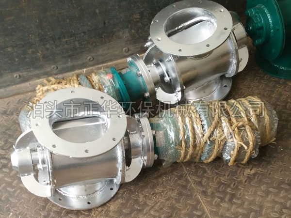 不銹鋼卸料哪家便宜-正華環(huán)保