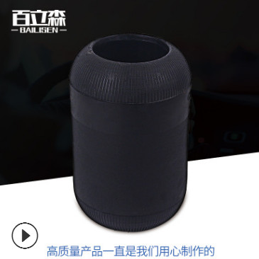 廠家直銷 橡膠空氣彈簧氣囊 橡膠氣囊 汽車減震器 C661可定制
