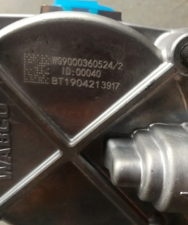 重汽豪沃08款小孔繼動閥WG9000360524