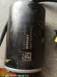 重汽配件豪瀚雨刷電機AZ1651740010