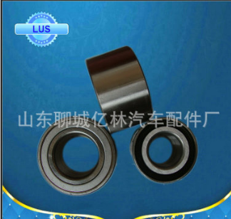 生產(chǎn)汽車軸承DAC25520037 汽車輪轂軸承 深溝球軸承