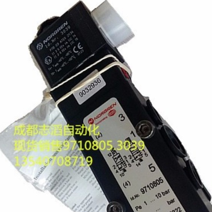 9710805.3039.000.00原裝現(xiàn)貨德國(guó)海隆herion電磁閥