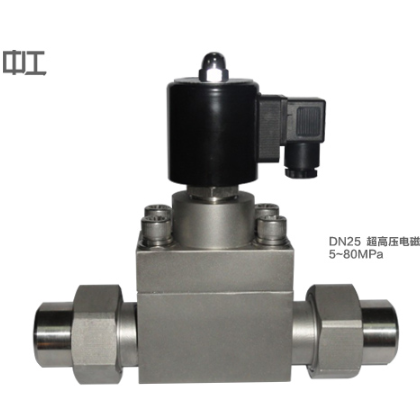 產(chǎn)品描述：低溫防水潛水dn50電磁閥，消防低壓二位三通電磁閥 流通流體介質(zhì)：易燃、易爆、腐蝕性流體及