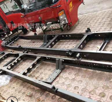 重汽輕卡豪沃車架 豪沃駕駛室大梁 豪沃駕駛室總成