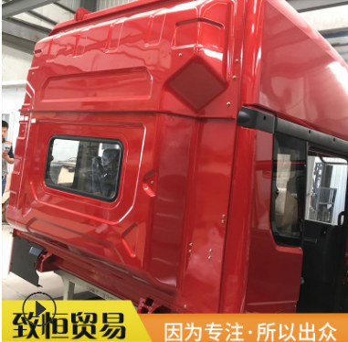 批發(fā)零售 陜汽德龍X3000駕駛室 貨車駕駛室 德龍X3000汽車配件