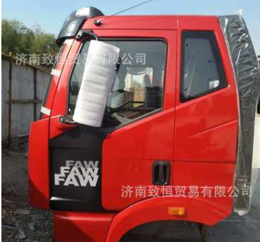 一汽解放J6駕駛室總成 解放J6駕駛室殼子 解放J6駕駛室配件