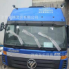 福田歐曼ETX駕駛室總成 歐曼ETX駕駛室殼子 歐曼駕駛室牽引車(chē)