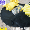 廠家直銷兒童蹦蹦床跳跳床蹦極床彈簧拉簧配件 彈跳床面各種配件