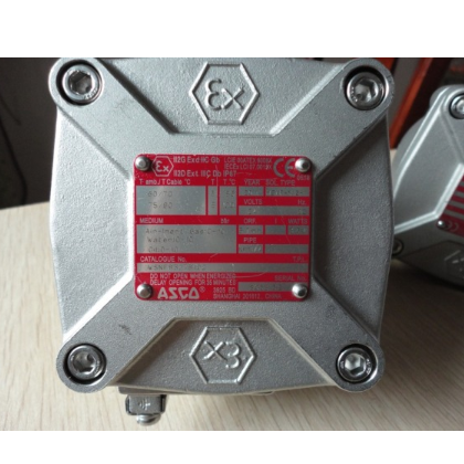 ASCO防爆電磁閥