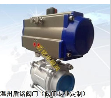 溫州盾銘(在線咨詢(xún))_煙臺(tái)市氣動(dòng)閥_dn32氣動(dòng)閥