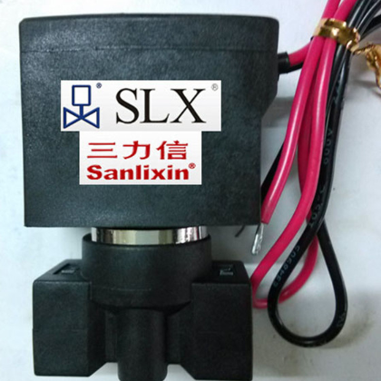 三力信凈飲水機(jī)器尼龍塑料電磁閥 SLC-6 DC24V