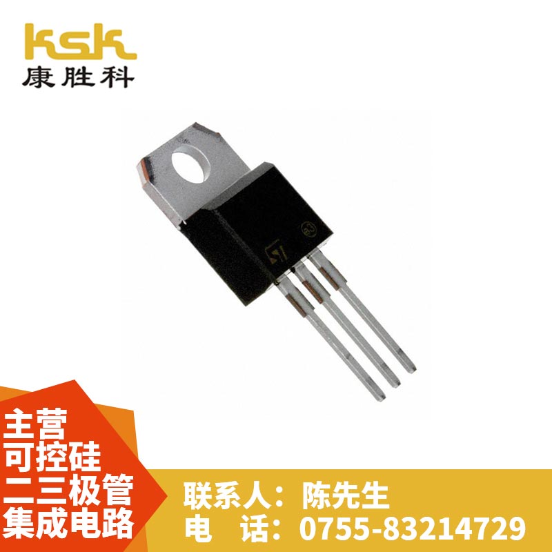 專業(yè)代理原裝進口現(xiàn)貨ON集成電路分銷價格/康勝科達