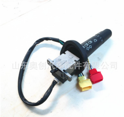 中國(guó)重汽豪沃HOWO豪濼陜汽 汽車配件組合開(kāi)關(guān) WG9725586002