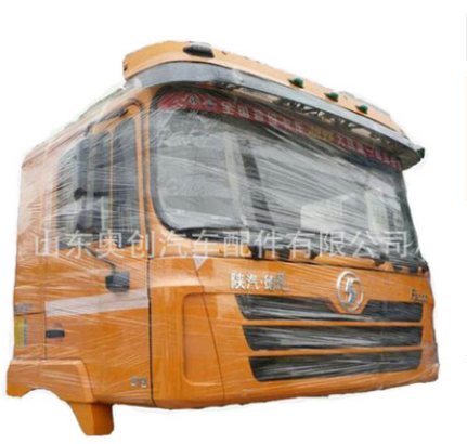 中國(guó)重汽陜汽德龍重汽配件卡車配件 重卡駕駛室總成配件