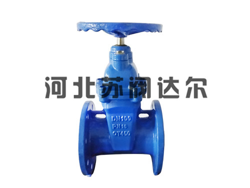 山東鎖閉硬密封閘閥-蘇閥達(dá)爾售后三包信譽(yù)可靠