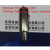 供應DSO6490-圓管式電磁鐵