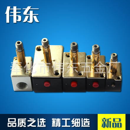 生產加工各類電磁閥先導頭 空壓機靜音先導頭 量多從優(yōu) 工廠直銷
