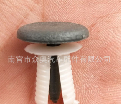 供應(yīng)廠家 汽車卡扣 福田汽車門板扣8mm中控臺卡子