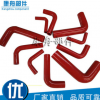 硅膠水管波紋硅膠管橡膠軟管 耐高溫 真空汽車硅膠管環(huán)保無味定制