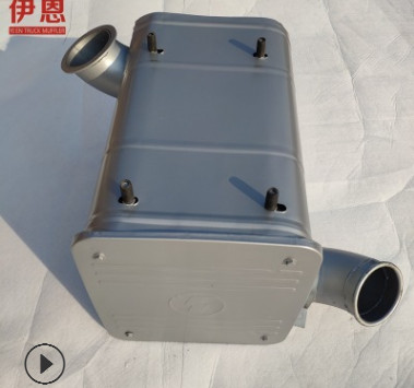 陜汽德龍F3000消聲器DZ97255540008消音器德龍M3000加厚消音器