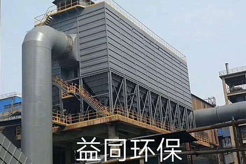 脈沖布袋除塵器加工/益同環(huán)保設(shè)備